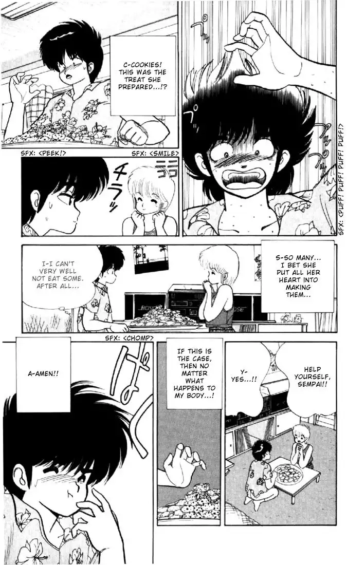 Kimagure Orange Road Chapter 67 17